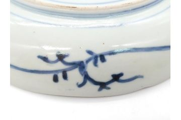 江戸期　大明成化年製　古伊万里　染付　松竹梅文　7寸皿　約21cm　おめでたい吉祥文様を敷き詰めた皿2枚セット(七寸、和食器、和皿)(R-061869)