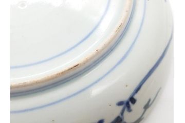 江戸期　大明成化年製　古伊万里　染付　松竹梅文　7寸皿　約21cm　おめでたい吉祥文様を敷き詰めた皿2枚セット(七寸、和食器、和皿)(R-061869)