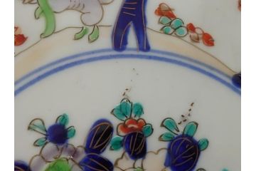 幕末期　古伊万里　金彩　色絵　花瓶文　7寸　約21cm　目にも鮮やかな色調の大皿2枚セット(花盆文、菊花型、輪花型、変形皿、和食器、和皿、七寸)(R-061872)