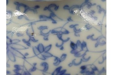古伊万里　染付　全面　花唐草文　全面に花唐草の絵付けがされた可憐な盃台(懐石道具、唾壺)(R-061874)
