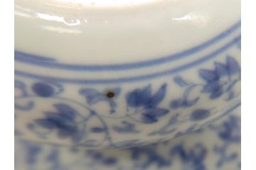 古伊万里　染付　全面　花唐草文　全面に花唐草の絵付けがされた可憐な盃台(懐石道具、唾壺)(R-061874)