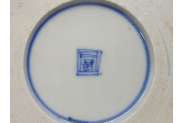 明治期　伊万里焼　錦手　金襴手　染錦　二重角富　金彩　色絵　桃図　5.8寸皿　約17.5cm　煌びやかで豪華な絵付けの深皿3枚セット(五寸八分、和皿、中皿、和食器)(R-061880)