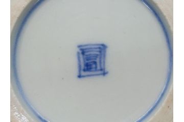 明治期　伊万里焼　錦手　金襴手　染錦　二重角富　金彩　色絵　桃図　5.8寸皿　約17.5cm　煌びやかで豪華な絵付けの深皿3枚セット(五寸八分、和皿、中皿、和食器)(R-061881)