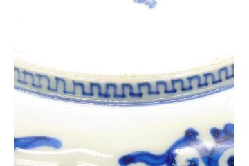 明治期　富長貴春(富貴長春)　伊万里　金襴手　金魚に花図　6.8寸皿　約20.5cm　色彩豊かで食卓に華やぎをもたらす皿3枚セット(六寸八分、中皿、和食器、和皿)(R-061882)