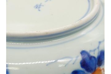 江戸期　太明成化年製　古伊万里　色絵　染付　竹林賢人図　7寸皿　約21　鮮やかな色彩が目を惹く皿3枚セット(七寸、葵口、輪花型、稜花型、唐子図、和食器、和皿)(R-061884)