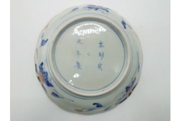 江戸期　太明成化年製　古伊万里　色絵　染付　竹林賢人図　7寸皿　約21　鮮やかな色彩が目を惹く皿3枚セット(七寸、葵口、輪花型、稜花型、唐子図、和食器、和皿)(R-061884)