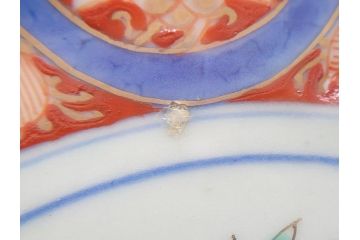 江戸期　太明成化年製　古伊万里　色絵　染付　竹林賢人図　7寸皿　約21　鮮やかな色彩が目を惹く皿3枚セット(七寸、葵口、輪花型、稜花型、唐子図、和食器、和皿)(R-061884)