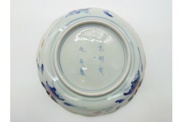 江戸期　太明成化年製　古伊万里　色絵　染付　竹林賢人図　7寸皿　約21　鮮やかな色彩が目を惹く皿2枚セット(七寸、葵口、輪花型、稜花型、唐子図、和食器、和皿)(R-061885)
