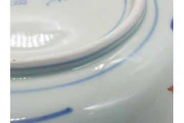 江戸期　太明成化年製　古伊万里　色絵　染付　竹林賢人図　7寸皿　約21　鮮やかな色彩が目を惹く皿2枚セット(七寸、葵口、輪花型、稜花型、唐子図、和食器、和皿)(R-061885)