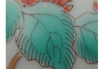 江戸期　太明成化年製　古伊万里　色絵　染付　竹林賢人図　7寸皿　約21　鮮やかな色彩が目を惹く皿2枚セット(七寸、葵口、輪花型、稜花型、唐子図、和食器、和皿)(R-061885)