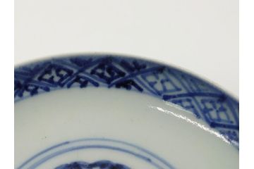 幕末〜明治　古伊万里　染付　蛸唐草文　松竹梅　爽やかな藍色の総蛸唐草文様が魅力の蓋付き茶碗(蓋碗、和食器)(R-061891)