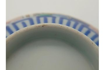 明治期　色絵　麒麟・獅子の図　特別感を演出する彩り豊かな蓋付き茶碗2点セット(蓋碗、和食器)(R-061892)