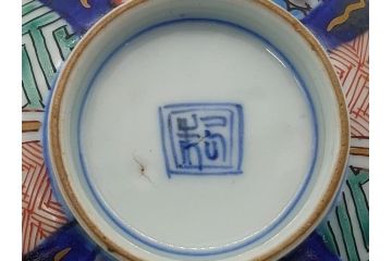 明治期　色絵　麒麟・獅子の図　特別感を演出する彩り豊かな蓋付き茶碗2点セット(蓋碗、和食器)(R-061893)