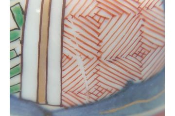 明治期　色絵　麒麟・獅子の図　特別感を演出する彩り豊かな蓋付き茶碗2点セット(蓋碗、和食器)(R-061893)