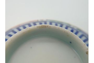 明治期　色絵　麒麟・獅子の図　特別感を演出する彩り豊かな蓋付き茶碗2点セット(蓋碗、和食器)(R-061893)