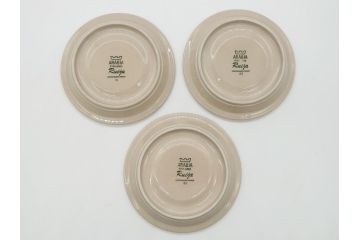 ARABIA FINLAND　Ruija(ルイージャ)　Ulla Procope(ウラ・プロコッペ)　優しさと温かみある絵付けが印象的なカップ&ソーサー3客セット(アラビア、フィンランド、Sモデル、北欧食器、C&S)(R-061948)