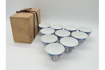 無形文化財保持指定　人間国宝　十二代　柿右衛門　染錦　宝文　吸出し碗10客セット(湯呑み、煎茶、茶器、共箱付き、色絵、作家物)(R-061953)