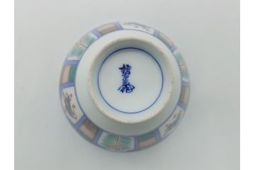 無形文化財保持指定　人間国宝　十二代　柿右衛門　染錦　宝文　吸出し碗10客セット(湯呑み、煎茶、茶器、共箱付き、色絵、作家物)(R-061953)