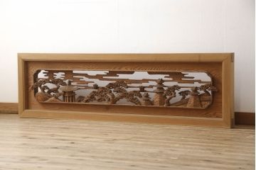 アンティーク建具　松　力強い存在感を放つ彫刻欄間1枚(明かり取り、明り取り)(R-061954)