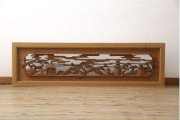 アンティーク建具　松　力強い存在感を放つ彫刻欄間1枚(明かり取り、明り取り)(R-061954)