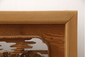 アンティーク建具　松　力強い存在感を放つ彫刻欄間1枚(明かり取り、明り取り)(R-061954)