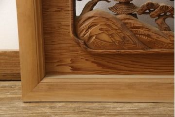 アンティーク建具　松　力強い存在感を放つ彫刻欄間1枚(明かり取り、明り取り)(R-061954)