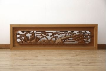 アンティーク建具　松　力強い存在感を放つ彫刻欄間1枚(明かり取り、明り取り)(R-061955)