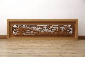 アンティーク建具　松　力強い存在感を放つ彫刻欄間1枚(明かり取り、明り取り)(R-061955)