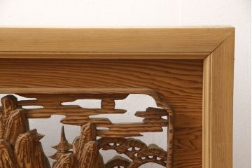 アンティーク建具　松　力強い存在感を放つ彫刻欄間1枚(明かり取り、明り取り)(R-061955)