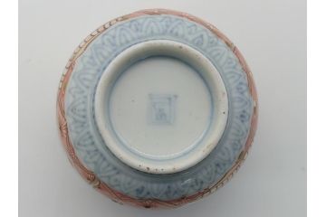 幕末〜明治　伊万里　色絵　染付　角富　牡丹文　食卓に華やかな彩りをもたらす猪口7客セット(和食器、雷紋、角冨)(R-061969)