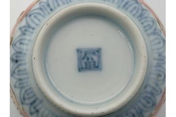 幕末〜明治　伊万里　色絵　染付　角富　牡丹文　食卓に華やかな彩りをもたらす猪口7客セット(和食器、雷紋、角冨)(R-061969)