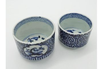 江戸期　染付　梅文　蛸唐草　職人による丁寧な絵付けに魅了される猪口(大・小)2客セット(松竹梅、和食器)(R-061970)