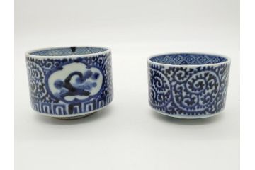 江戸期　染付　梅文　蛸唐草　職人による丁寧な絵付けに魅了される猪口(大・小)2客セット(松竹梅、和食器)(R-061970)