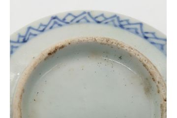 江戸期　染付　梅文　蛸唐草　職人による丁寧な絵付けに魅了される猪口(大・小)2客セット(松竹梅、和食器)(R-061970)