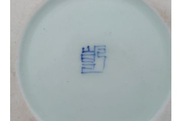 江戸期　古伊万里　色絵　染付　山水文　1尺皿　約31.5cm　藍色の濃淡で表現された図が魅力的な深鉢(一尺、深皿、和食器、和皿)(R-061979)