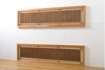 アンティーク建具　凛とした和の雰囲気漂う筬欄間2枚セット(明かり取り、明り取り)(R-061984)