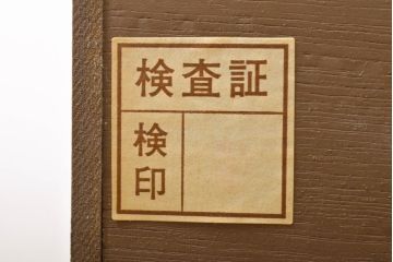 中古　DREXEL HERITAGE(ドレクセルヘリテイジ)　FRANCESCA(フランチェスカ)　マホガニー材　クラシカルな佇まいが美しいサイドボード(クレデンザ、クリデンザ、収納棚、戸棚、サイドキャビネット、リビングボード)(R-061994)