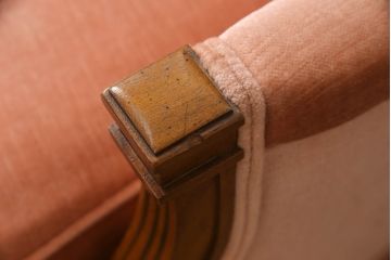 中古　美品　DREXEL HERITAGE(ドレクセルヘリテイジ)　可愛らしい色合いと上品な佇まいが魅力的なイージーチェア&オットマンセット(1人掛けソファ、1Pソファ、アームチェア、フットスツール)(R-062015)