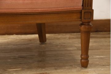 中古　美品　DREXEL HERITAGE(ドレクセルヘリテイジ)　可愛らしい色合いと上品な佇まいが魅力的なイージーチェア&オットマンセット(1人掛けソファ、1Pソファ、アームチェア、フットスツール)(R-062015)