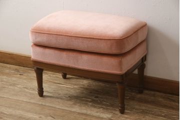 中古　美品　DREXEL HERITAGE(ドレクセルヘリテイジ)　可愛らしい色合いと上品な佇まいが魅力的なイージーチェア&オットマンセット(1人掛けソファ、1Pソファ、アームチェア、フットスツール)(R-062015)