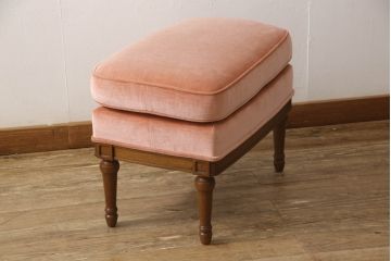 中古　美品　DREXEL HERITAGE(ドレクセルヘリテイジ)　可愛らしい色合いと上品な佇まいが魅力的なイージーチェア&オットマンセット(1人掛けソファ、1Pソファ、アームチェア、フットスツール)(R-062015)