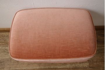 中古　美品　DREXEL HERITAGE(ドレクセルヘリテイジ)　可愛らしい色合いと上品な佇まいが魅力的なイージーチェア&オットマンセット(1人掛けソファ、1Pソファ、アームチェア、フットスツール)(R-062015)