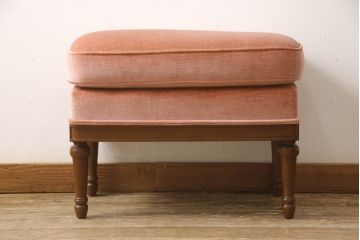 中古　美品　DREXEL HERITAGE(ドレクセルヘリテイジ)　可愛らしい色合いと上品な佇まいが魅力的なイージーチェア&オットマンセット(1人掛けソファ、1Pソファ、アームチェア、フットスツール)(R-062015)
