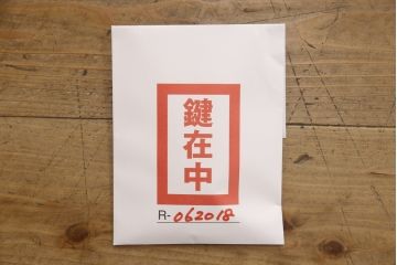 和製アンティーク　明治期　檜(ヒノキ)材　横桟引き戸の美濃帳場箪笥(収納棚、戸棚、時代箪笥、和タンス)(R-062018)