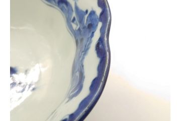 江戸後期　古伊万里　染付　山水文　6.6寸皿　約20cm　趣深い里山の情景が目を引く深鉢(六寸六分、深皿、変形皿、和食器、和皿)(R-062045)
