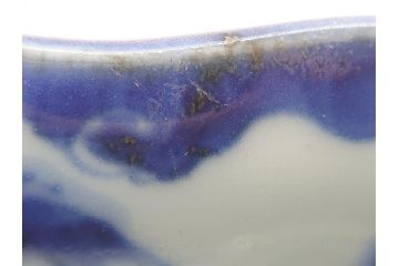 江戸後期　古伊万里　染付　山水文　6.6寸皿　約20cm　趣深い里山の情景が目を引く深鉢(六寸六分、深皿、変形皿、和食器、和皿)(R-062045)