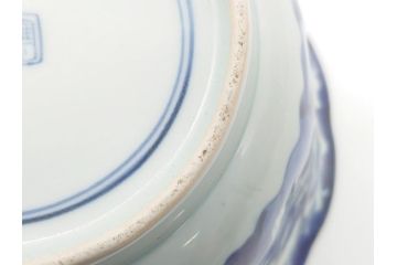 江戸後期　古伊万里　染付　山水文　6.6寸皿　約20cm　趣深い里山の情景が目を引く深鉢(六寸六分、深皿、変形皿、和食器、和皿)(R-062045)