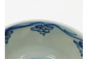 江戸期　染付　道光年制　風景図　柔らかい絵付けにほっこりする湯呑み2客セット(中国?、道光年製、茶碗、茶器)(R-062048)