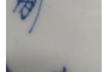 江戸期　染付　道光年制　風景図　柔らかい絵付けにほっこりする湯呑み2客セット(中国?、道光年製、茶碗、茶器)(R-062048)