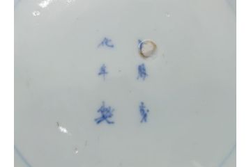上手物　江戸期　古伊万里　大明成化年製　染付　色絵　花文　鳳凰　8.6寸皿　約26　色彩とフォルムの美しさが食卓に華やかさを演出する変形皿(八寸六分、深皿、和食器、花唐草、和皿)(R-062051)